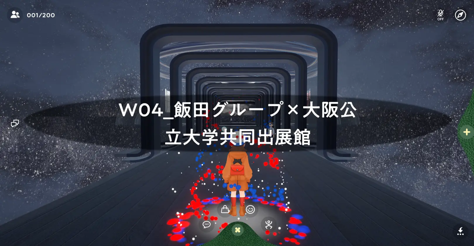 導入事例画像