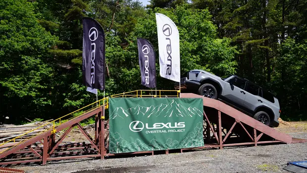 LEXUS OVERTRAIL CAMP 2024