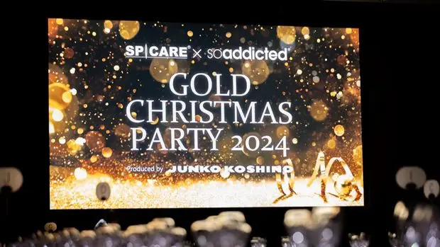 CHARIS＆CO.｜GOLD CHRISTMAS PARTY 2024 Produced by JUNKO KOSHINO