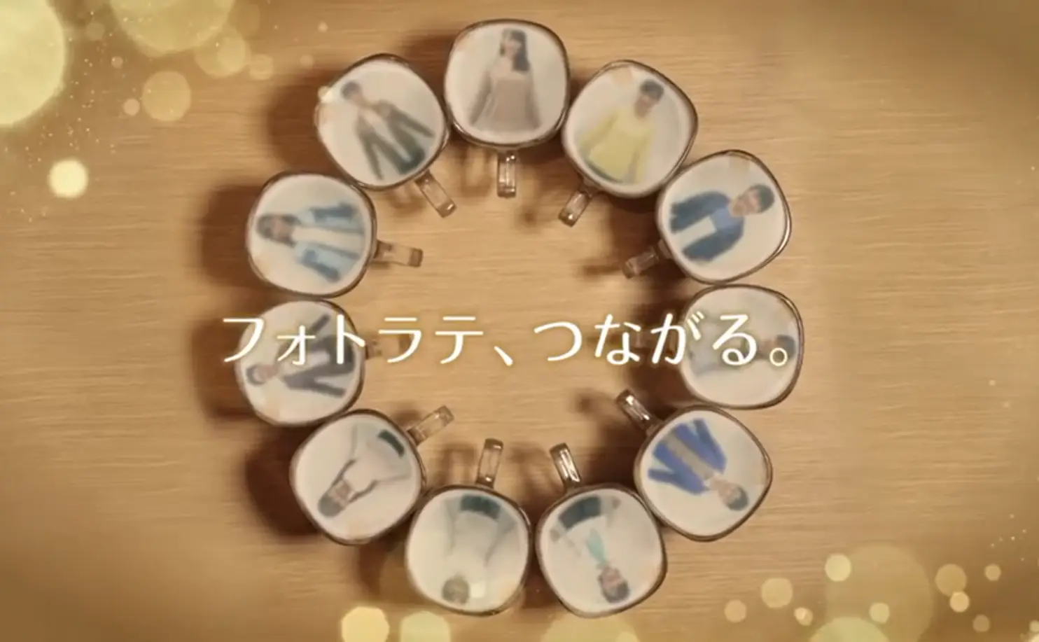 ネスカフェ フォトラテ体験キャンペーン