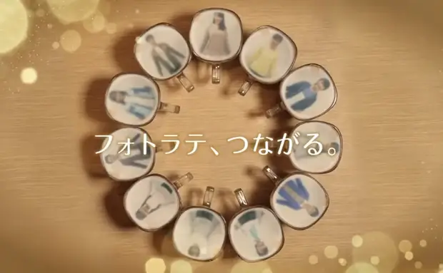 ネスカフェ フォトラテ体験キャンペーン