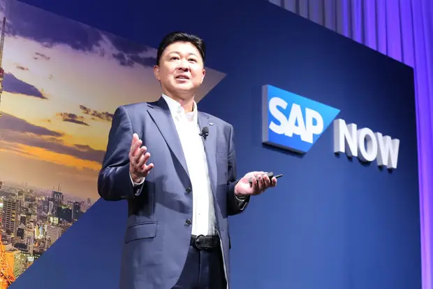 SAP NOW Japan