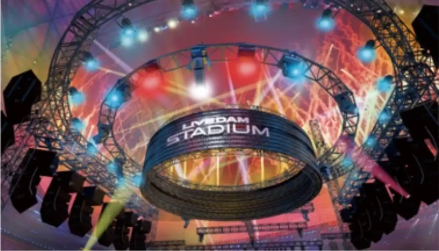 LIVE DAM STADIUM ARカタログ